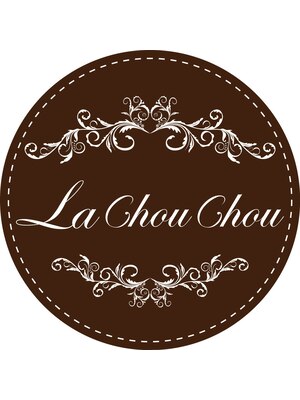 ラシュシュ(La chou chou)