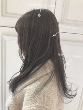 ネオリーブカフ 鶴ヶ峰店(Neolive caff) 大人気!【Neolive】透明感/グレージュカラー☆