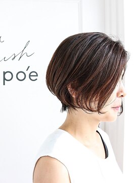 ラッシュ ポエ(rush po'e) 柔らかショートボブ×エドルカラー《八尾店》