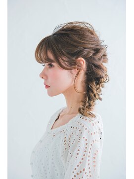 リーナ(LIENA) 愛され編み下ろしアレンジ