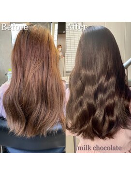 アイユー(ii+U) チョコレートブラウン上品艶カラー美髪ロング