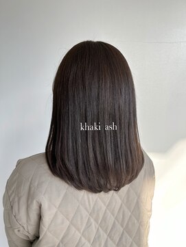 セダクション 道後樋又店(Seduction) 赤みを消すカラー