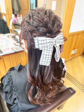 エクステンション クーチャー(Extention Cu'cha) ねじり編み込みハーフアップ