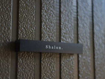 シャロン(Shalon)の写真/大人女性にこそオススメしたい、経験したことのないプロのヘッドスパ―＜頭皮髪質改善＆ヘッドスパ専門店＞