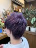 メンズイケメン製造カット＋ヘッドスパ＋眉カット