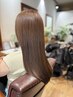 【美髪・艶髪】髪質改善トリートメント縮毛矯正カラーパーソナルカット￥35090