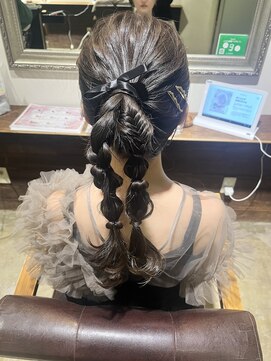 セブンベルベット(7 Velvet) 編みおろしポニー/KAOR ISHINJYO