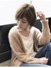 ダメージ90%OFF☆ケアブリーチ＋艶カラー＋カット＋システムTR ￥22500