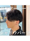シャドウパーマ　メンズサロン　マッシュ　カット　韓国　長崎