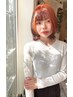 【人気NO.５メニュー】ブリーチデザインカラーご新規限定 ☆30%オフ☆