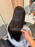 【高見指名限定】髪質改善ストレート+質感UPケア
