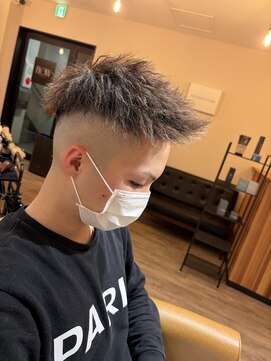 フロウ(Flow) パイルツイスト×ジェット