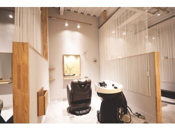 ミソノ(MISONO)の写真/自分へのご褒美足りてますか？MISONOの半個室セット面で2時間のリラックスタイムを！