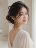 ヘアセット