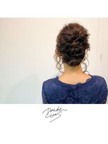 パドトロワ(Pas de trois)&nbsp;新潟×結婚式お呼ばれヘアセット×ナチュラルブラウン