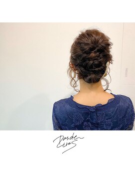 パドトロワ(Pas de trois) 新潟×結婚式お呼ばれヘアセット×ナチュラルブラウン
