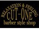 カットワン 江北本店(Cut-one)の写真