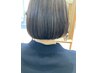 【ご新規様限定】初回全メニュー20％オフ！！