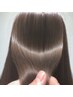 最高級髪質改善水素ULTOWAトリートメント＋GlobalMilbon4ステップ