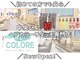 リコローレ(RE:COLORE)の写真