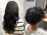 【Open1周年記念クーポン】カット+パーマ+2stepトリートメント ￥11,000