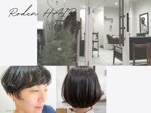 ローデンヘアー(roden hair)