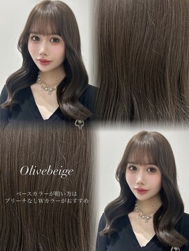 ジーナ サンシャイン通り池袋(Zina) 柔らかOlivebeige【Zina 笠原 葵】
