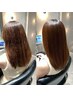 【石井指名限定】美髪カラー+トリートメント