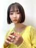 カット+選べるプレミアムカラー+ OLAPLEXトリートメント