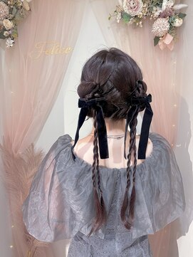 フェリーチェ(Felice) ツインアレンジ あみたらし 個性派アレンジ イベントヘア