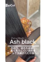 テラスヘア センダイ(TERRACE hair SENDAI)&nbsp;透明感抜群！暗髪カラー♪