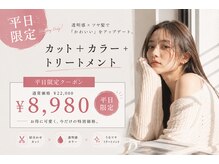 シティー(CITY.)