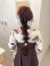 【2027年卒業式】ヘアセットのみ(公式LINE予約10月から可能)¥8,800
