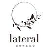 ラテラル(lateral)のお店ロゴ