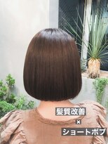 ソイルバイロミー(soil by ROMMY)&nbsp;【髪質改善×ショートボブ】/横浜髪質改善