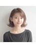 【髪質改善】フルカラー＋TOKIO インカラミトリートメント ¥8480
