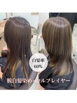 アッシュ 下丸子店(Ash) ウルフレイヤーと脱白髪染めで作るベージュカラー