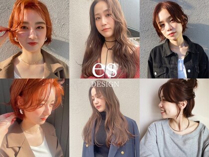 エスデザイン(es design)の写真