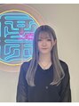 ザイン(Sein) 小田島 せり