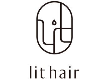 リットヘアー 本山店(lit hair)の写真/【本山駅/1分】全席半個室の落ち着いた空間で、あなたの髪に特別なトリートメントを。1日6名限定＊