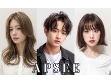 APSEE(アプシー)ってどんなサロン?エリアで人気サロンの秘密を大公開♪ヘアケアに特化したサロン♪