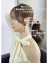 シエンゴールド(CIEN gold)&nbsp;顔周りカット/前髪カット/後れ毛#浜松駅#カラー#レイヤーカット