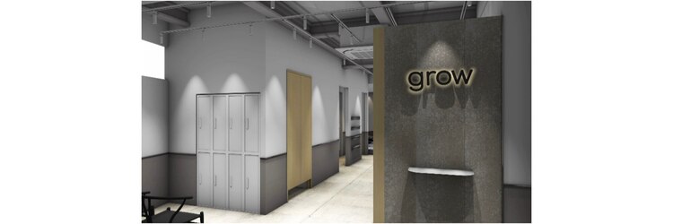 グロウ(grow)のサロンヘッダー