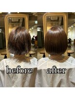 髪質改善と縮毛矯正の専門店 サンティエ(scintiller) 髪質改善/縮毛矯正/美髪/艶髪/弱酸性縮毛矯正/美髪ストレート