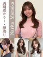 フォルテロゼ 横浜(FORTE rose) 成田 百花