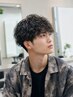 8/30まで限定☆夏こそパーマ【カット+選べるメンズパーマ】13,860→10,395
