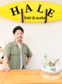 ハレ(HALE) 佐野 幸太