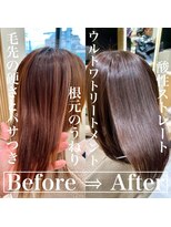 コンティロミー(CONTI ROMMY.)&nbsp;憧れられる艶髪に導く☆酸性ストレート/ウルトワトリートメント