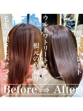 コンティロミー(CONTI ROMMY.) 憧れられる艶髪に導く☆酸性ストレート/ウルトワトリートメント