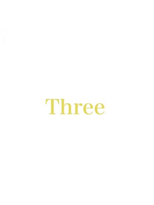 スリー(Three)